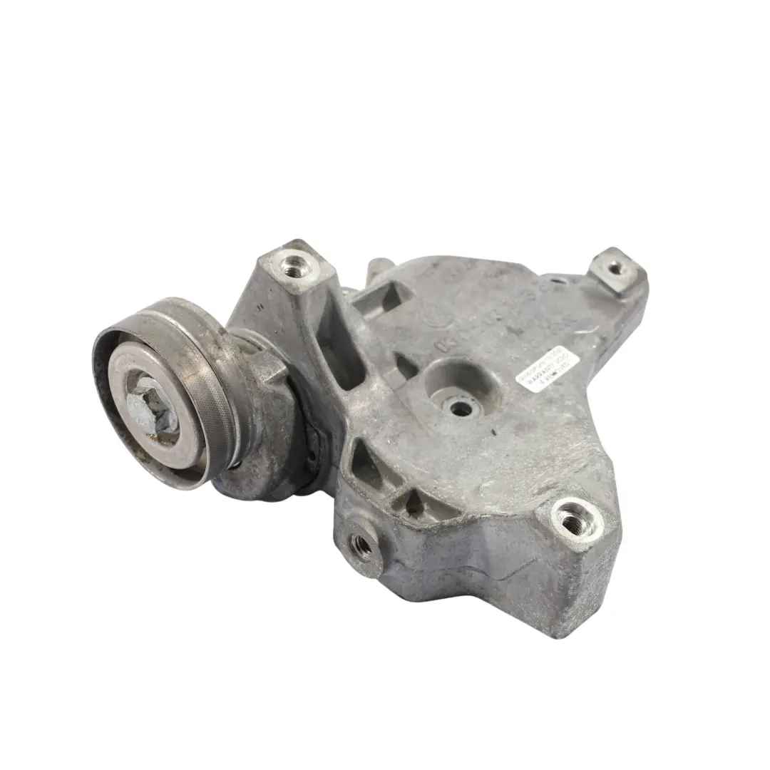 Klimaanlage Kompressor Halterung für Volkswagen Golf 6 Scirocco 3 mit Teilenummer 03C903143B Volkswagen Golf 6 Scirocco 3 Klimaanlage Kompressor Halterung - SKU 03C903143B-1 - Teilenummer 03C903143B