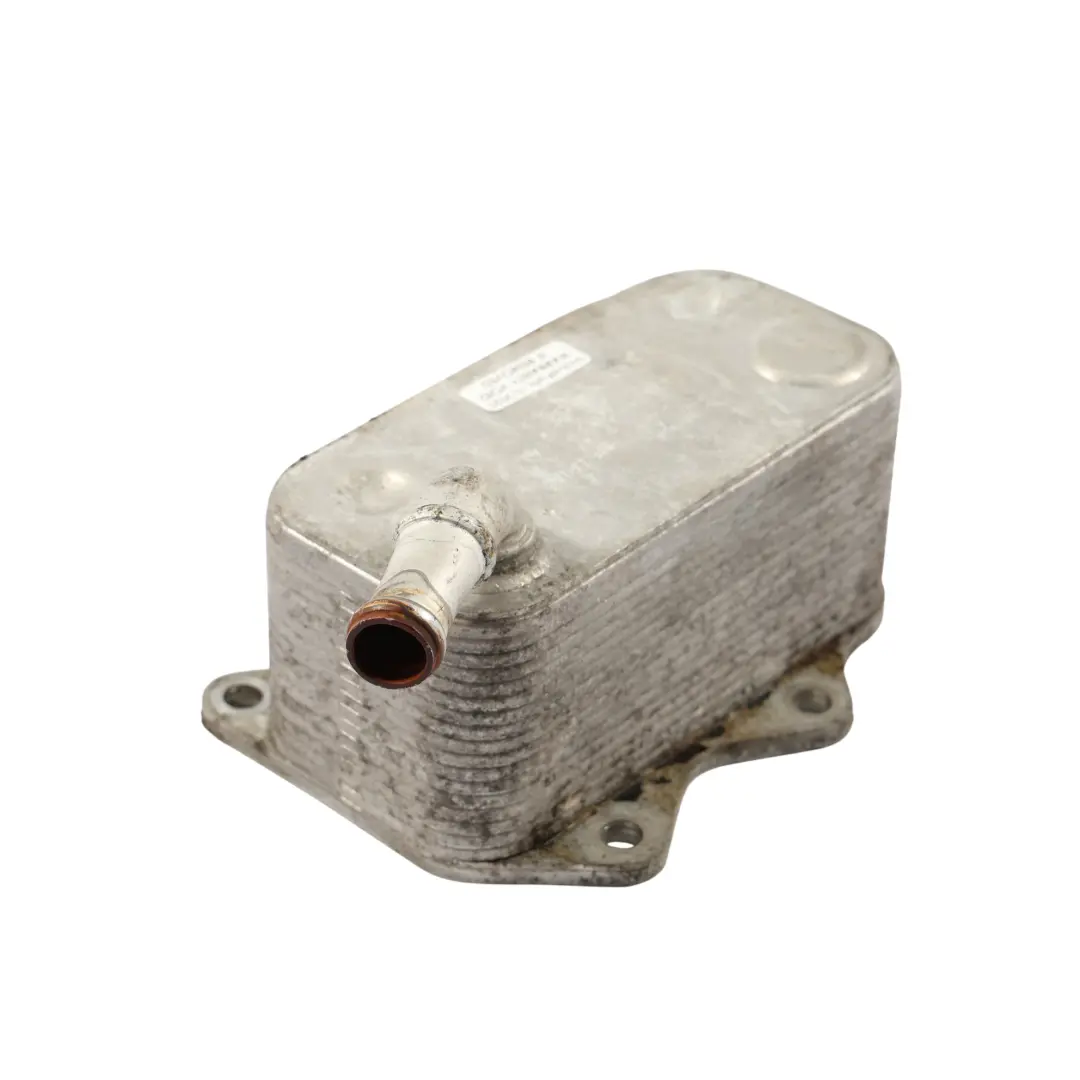 Audi S3 8P 2.0 TFSI Motoröl Kühler Einheit - SKU 06D117021C - Teilenummer 06D117021C