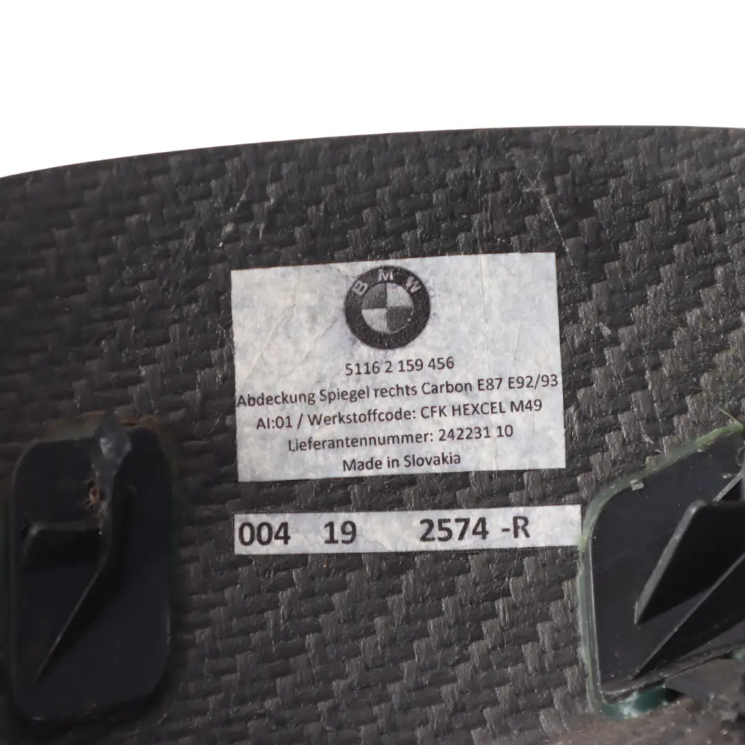 Outside Mirror Cover Cap Left-Right SET Carbon to BMW E82 E87 E92 E93 with Part number 2159457 BMW E82 E87 E92 E93 Outside Mirror Cover Cap Left-Right SET Carbon - SKU 2159457 - Part number 2159457