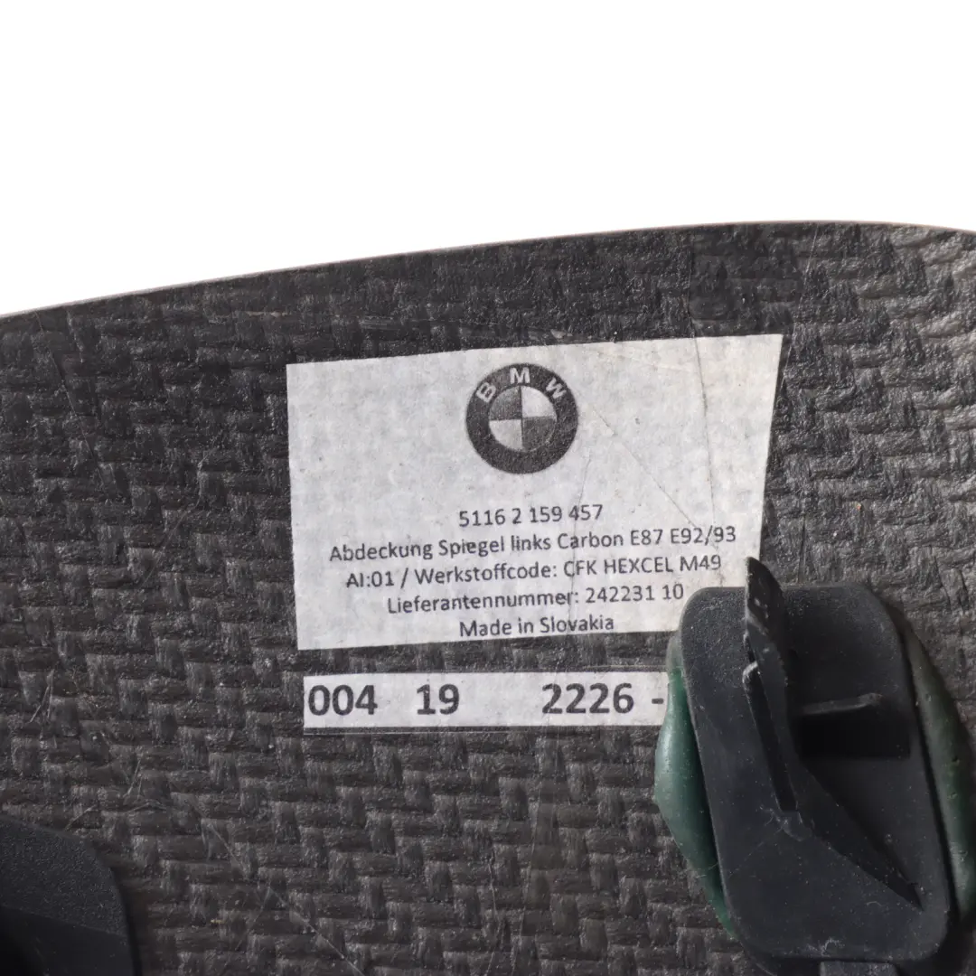 BMW E82 E87 E92 E93 Outside Mirror Cover Cap Left-Right SET Carbon - SKU 2159457 - Part number 2159457