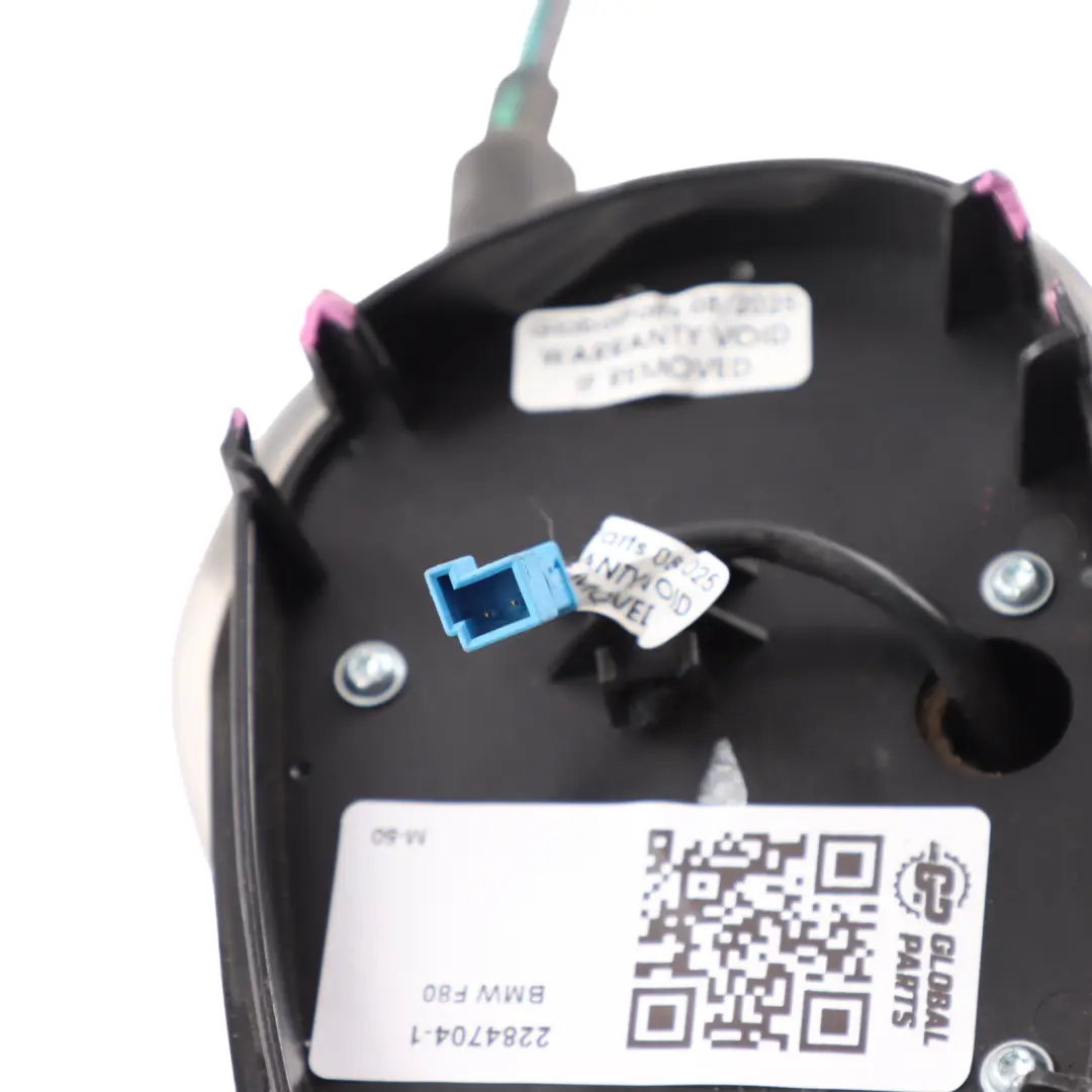 BMW F87 M2 F80 M3 F82 M4 Parksperrenmodul Dkg - SKU 2284704-1 - Numero di parte 2284704