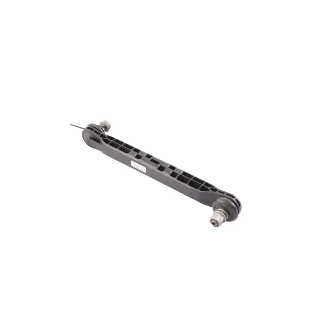 Mk5 Suspension Support Stabilizer Link Front Right O/S to Seat Ibiza with Part number 2Q0411315C Seat Ibiza Mk5 Suspension Support Stabilizer Link Front Right O/S - SKU 2Q0411315C - Part number 2Q0411315C