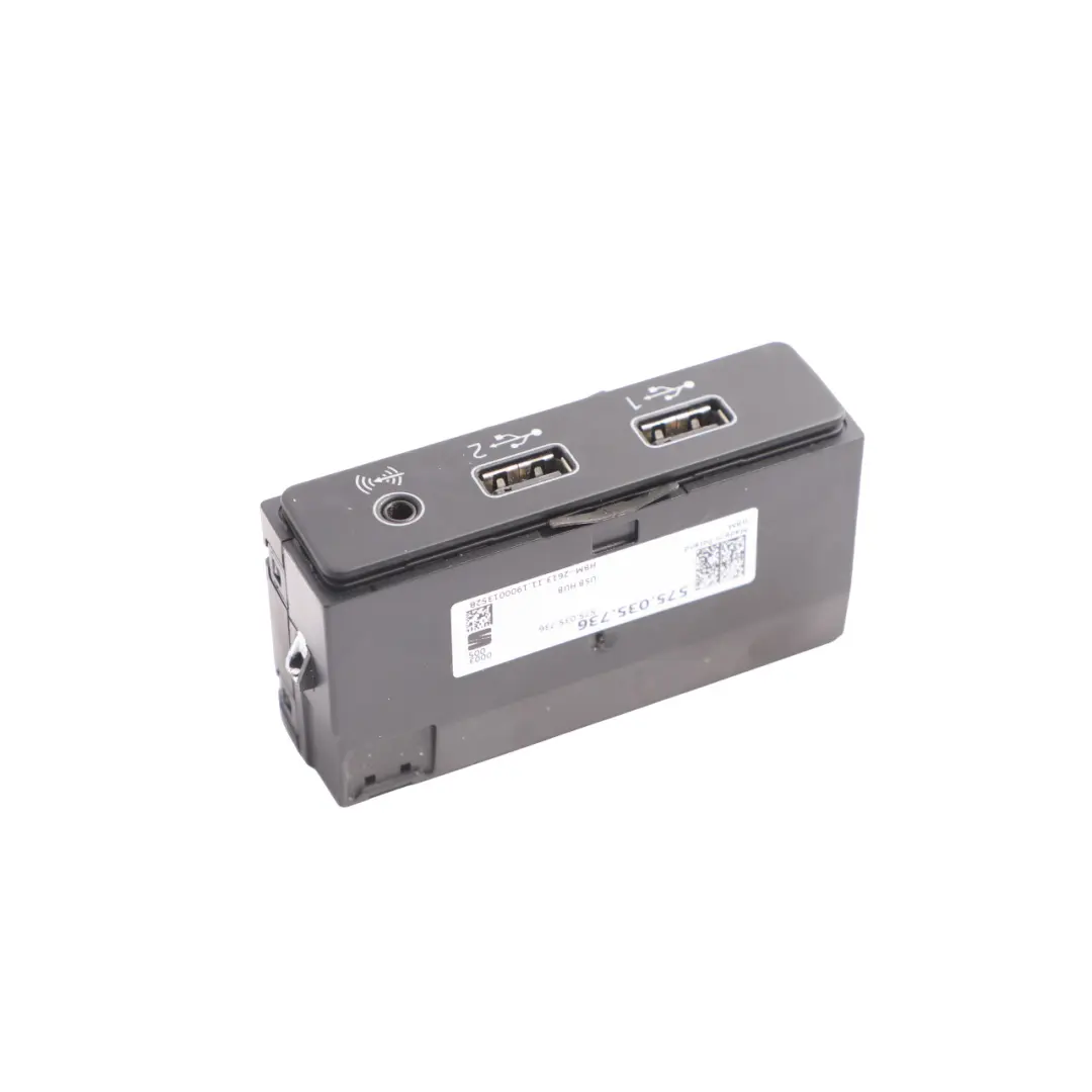 Seat Ateca USB C Ladeanschluss Buchse Anschlussmodul - SKU 575035736 - Teilenummer 575035736