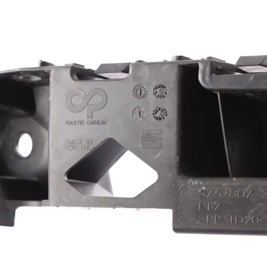 Seat Ateca FR Rear Bumper Mount Carrier Support Bracket Left N/S - SKU 575807393 - Part number 575807393