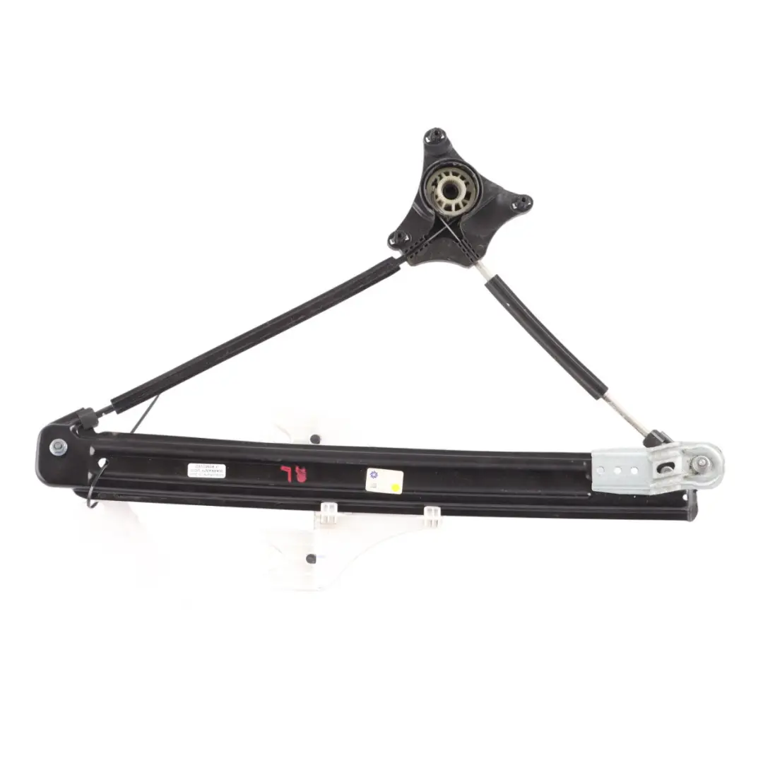 Seat Ateca Mk1 Window Lifter Regulator Mechanism Rear Left N/S - SKU 575839461A - Part number 575839461A