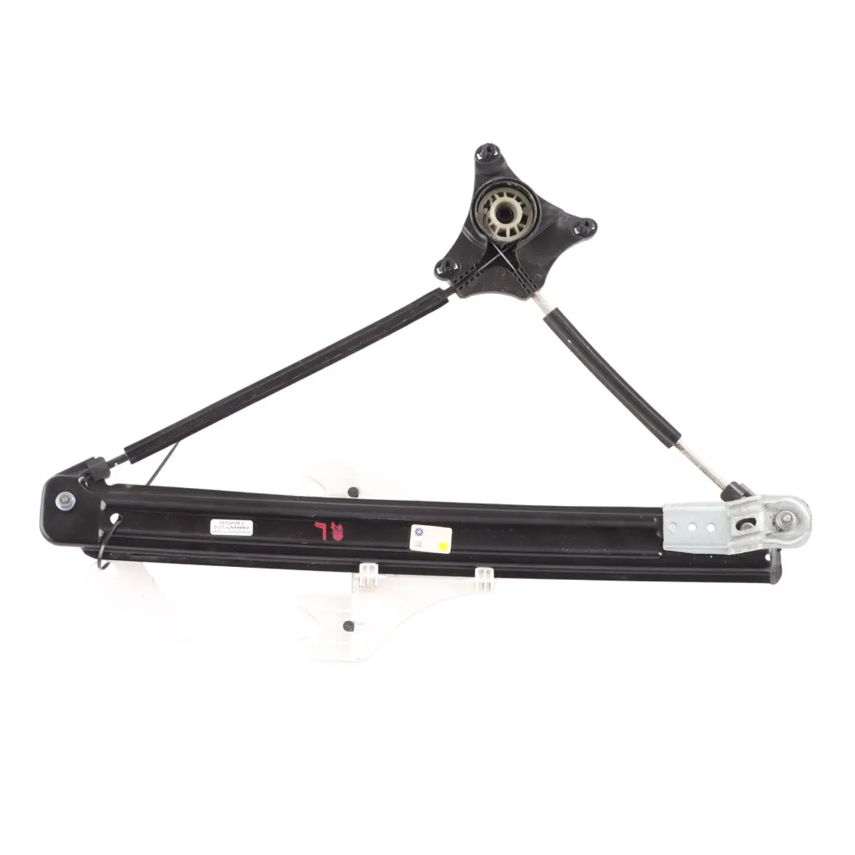 Seat Ateca Mk1 Window Lifter Regulator Mechanism Rear Left N/S 575839461A