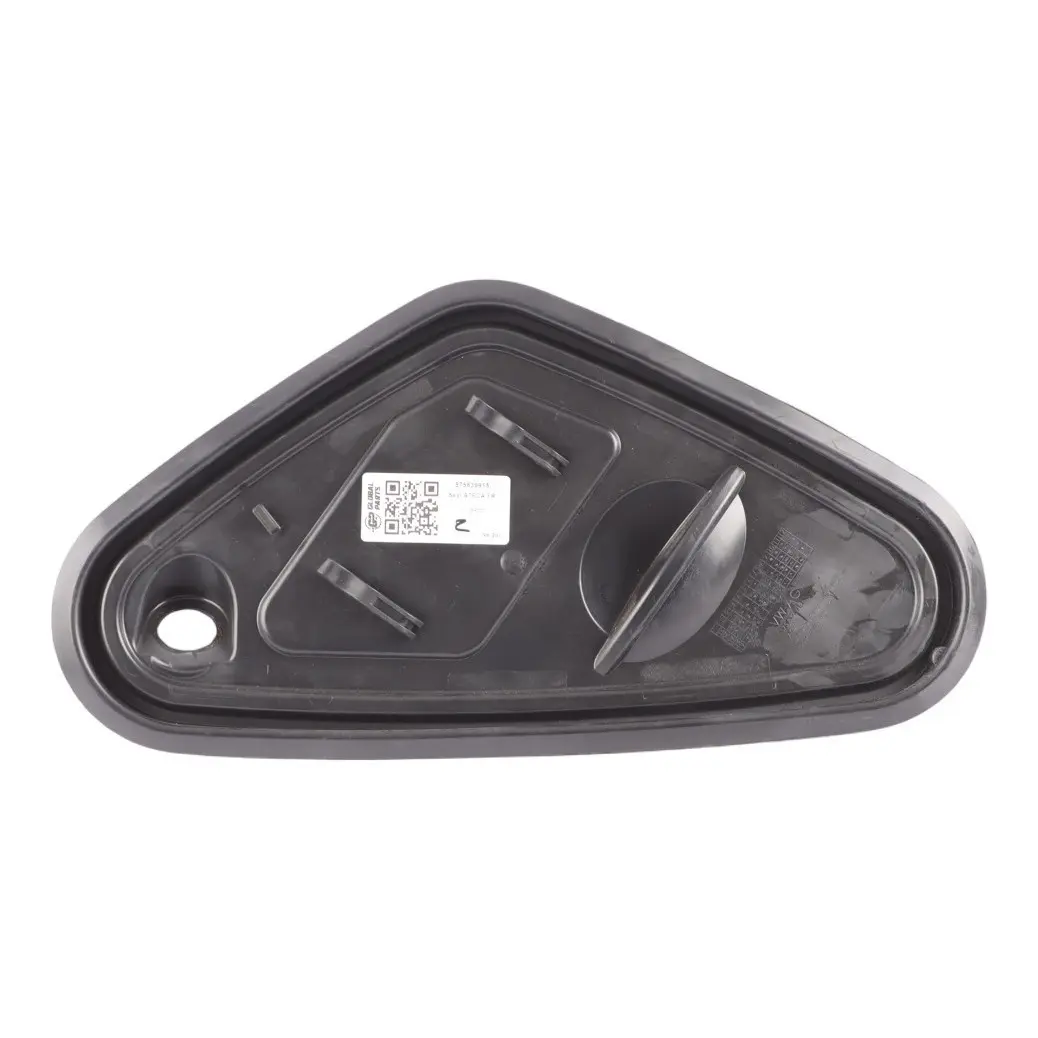 Door Inner Cover Trim Panel Left N/S to Seat Ateca Karoq Rear with Part number 575839915 Seat Ateca Karoq Rear Door Inner Cover Trim Panel Left N/S - SKU 575839915 - Part number 575839915