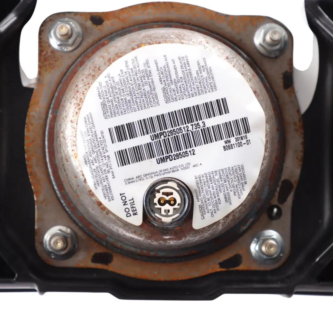 Seat Leon Mk3 Dashboard Dash Air Module Passenger's Side Unit - SKU 5F0880204B - Part number 5F0880204B