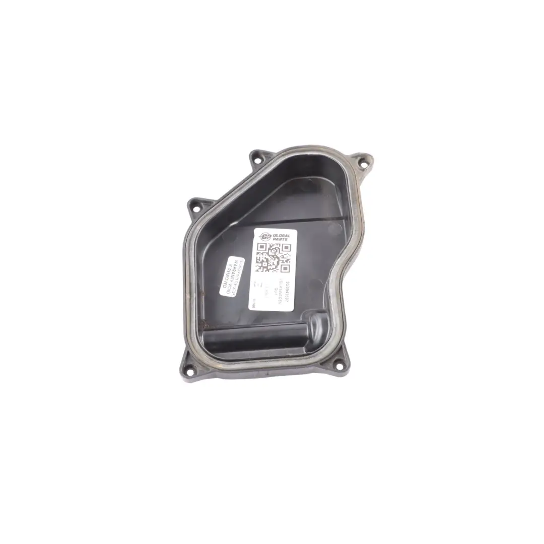 Scheinwerfer Kappe Staubschutz Links für Volkswagen Golf MK7 mit Teilenummer 5G0941607 Volkswagen Golf MK7 Scheinwerfer Kappe Staubschutz Links - SKU 5G0941607 - Teilenummer 5G0941607