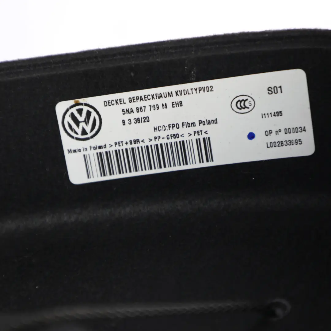 VW Tiguan Mk2 Rear Trunk Luggage Compartment Load Cover Parcel Shelf - SKU 5NA863463 - Part number 5NA863463