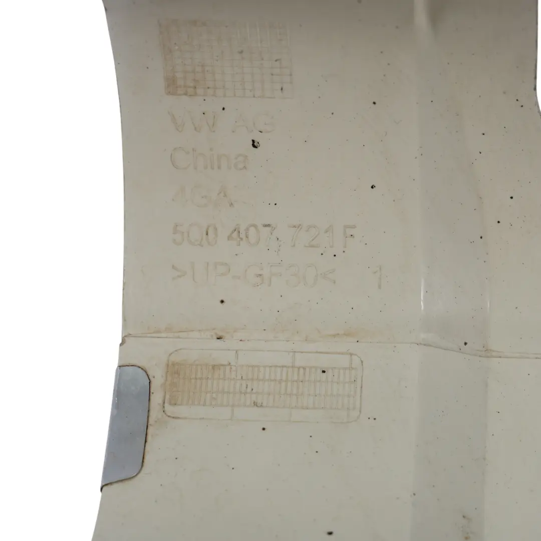 Audi A1 8X A3 8V Osłona Termiczna Panel Przegubu Półosi Prawa - SKU 5Q0407721F - Numer Części 5Q0407721F