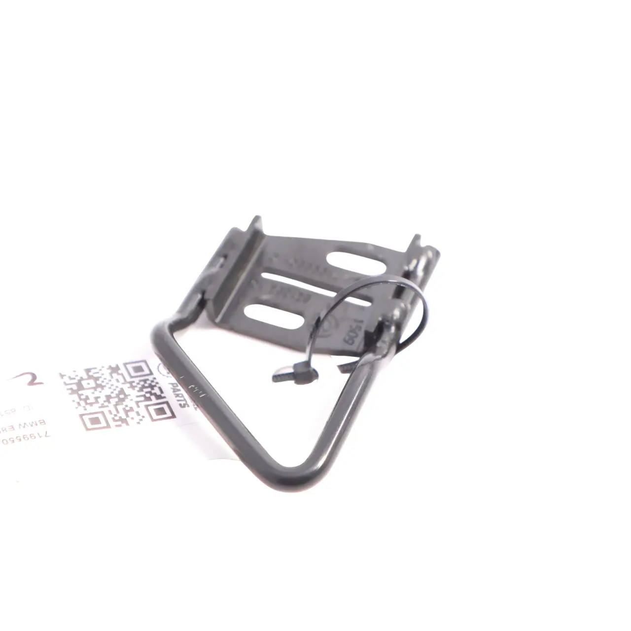 BMW E89 Trunk Lid Catch System Latch Rear Right O/S 7199550