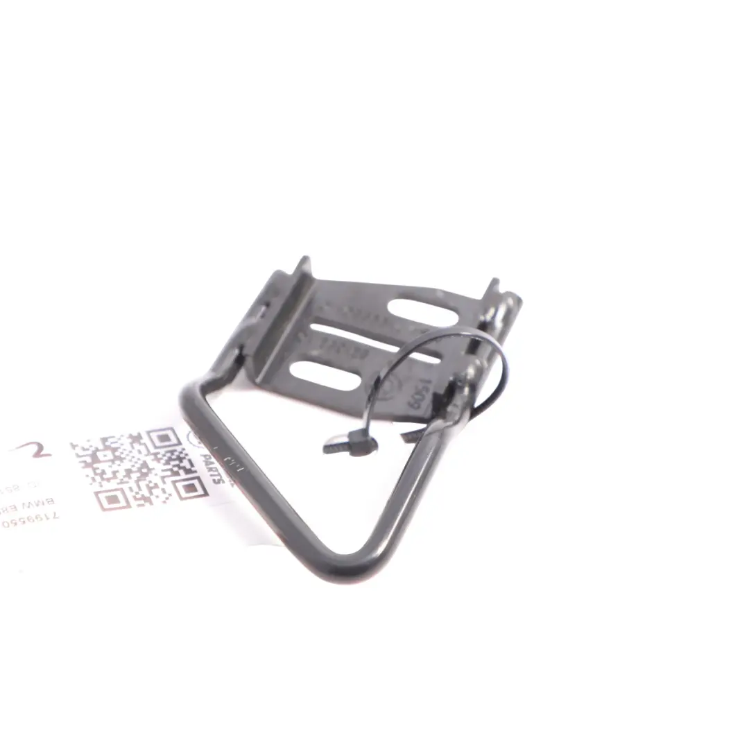 Trunk Lid Catch System Latch Rear Right O/S to BMW E89 with Part number 7199550 BMW E89 Trunk Lid Catch System Latch Rear Right O/S - SKU 7199550 - Part number 7199550