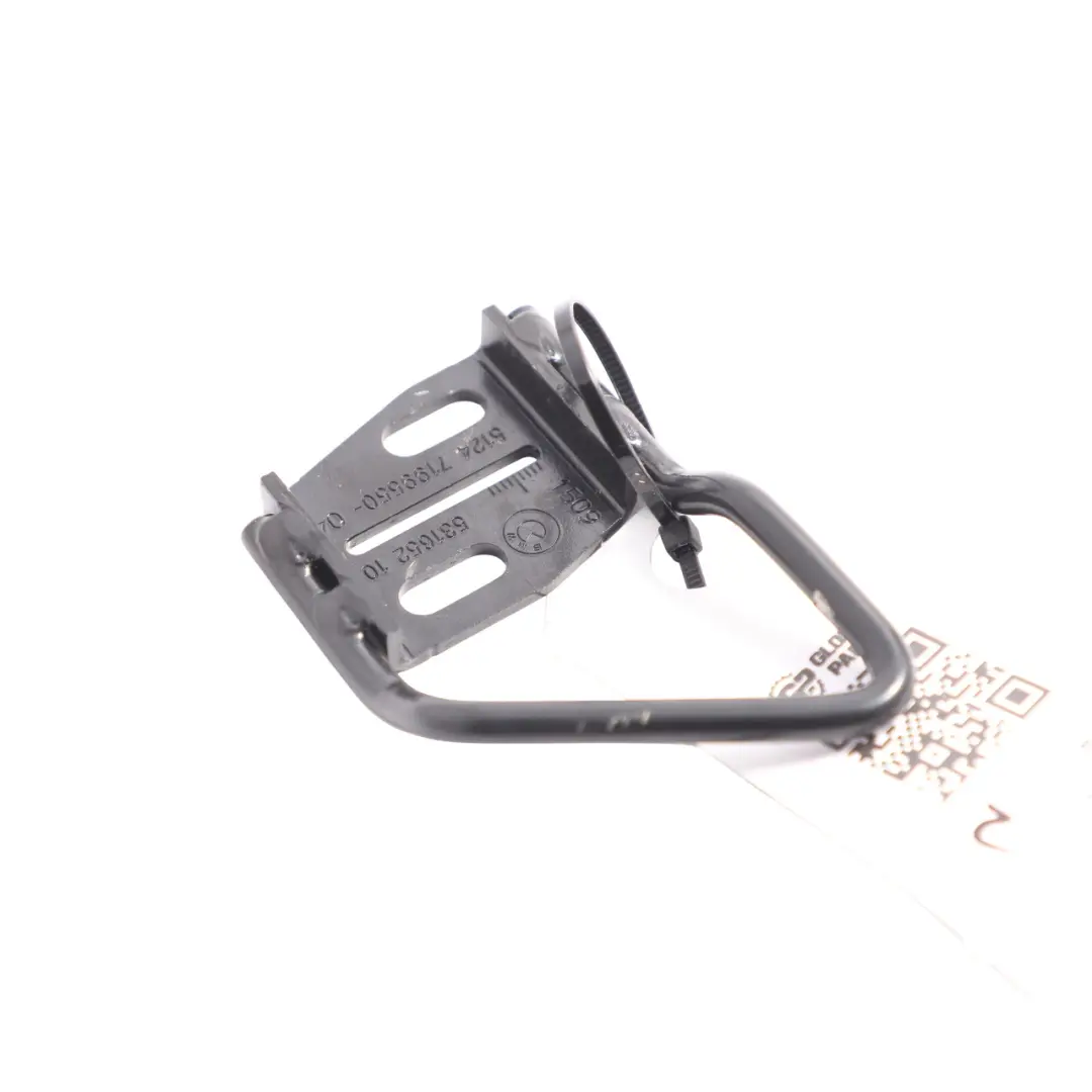 Trunk Lid Catch System Latch Rear Right O/S to BMW E89 with Part number 7199550 BMW E89 Trunk Lid Catch System Latch Rear Right O/S - SKU 7199550 - Part number 7199550