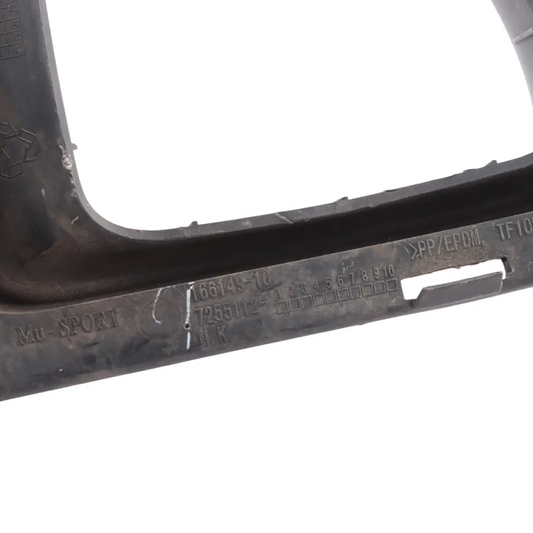 Front Bumper Bottom Trim Grille Panel to Mini Cooper S R55 R56 R57 LCI with Part number 7255112 Mini Cooper S R55 R56 R57 LCI Front Bumper Bottom Trim Grille Panel - SKU 7255112-1 - Part number 7255112