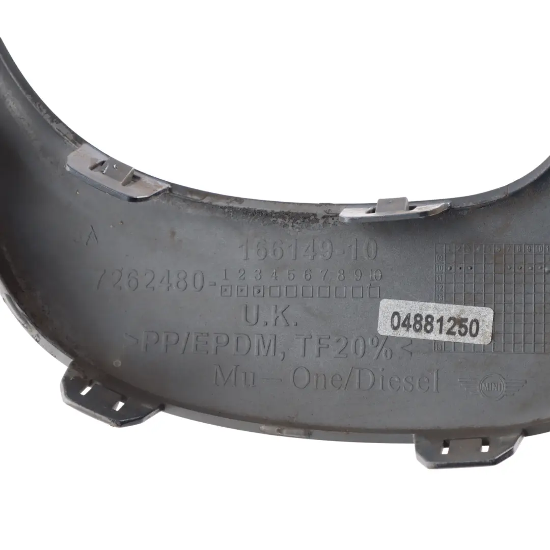 Front Bumper Air Inlet Trim Finisher Horizon Blue-A93 to Mini R56 R57 LCI with Part number 7268752 Mini R56 R57 LCI Front Bumper Air Inlet Trim Finisher Horizon Blue-A93 - SKU 7268752-HB - Part number 7268752