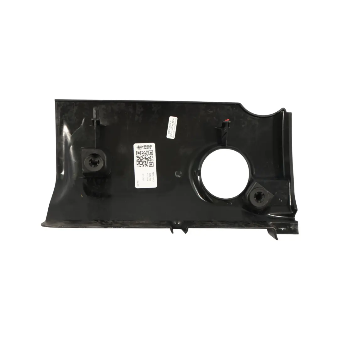 Mini S R55 R56 R57 LCI N18 Tappo Protezione Insonorizante Motore Benzina - SKU 7614367-3 - Numero di parte 7614367