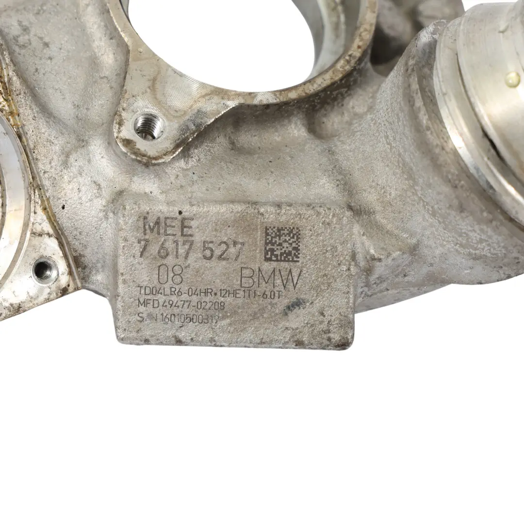 Boîtier De Protection De Turbocompresseur B48 pour Mini F54 F55 F56 F57 F60 à propos du numéro de pièce 7617527 Mini F54 F55 F56 F57 F60 Boîtier De Protection De Turbocompresseur B48 - SKU 7617527-4 - Numéro de pièce 7617527