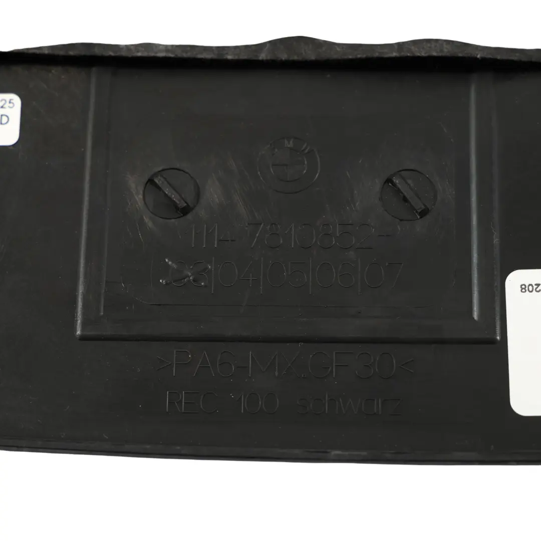 N47N Panneau de recouvrement acoustique du moteur pour BMW E90 E91 E92 E93 LCI Diesel à propos du numéro de pièce 7810852 BMW E90 E91 E92 E93 LCI Diesel N47N Panneau de recouvrement acoustique du moteur - SKU 7810852-3 - Numéro de pièce 7810852