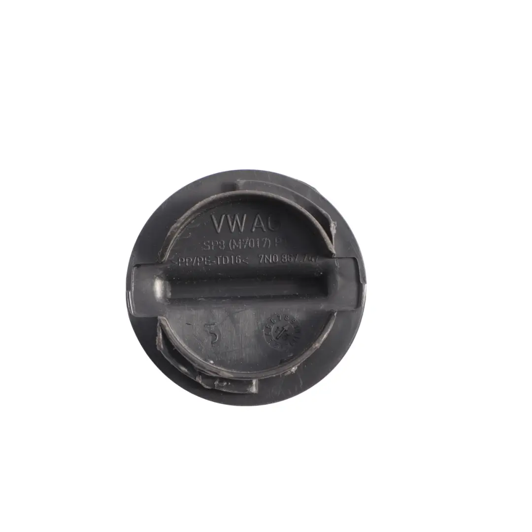 Volkswagen Sharan 7N Seat Alhambra II Tailgate Trim Panel Cover - SKU 7N0867747 - Part number 7N0867747