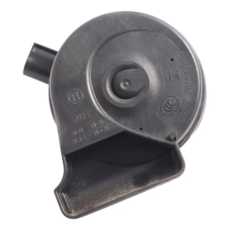 VW Volkswagen Sharan 7N Horn Signal Fanfare High Tone Pitch Siren - SKU 7N0951223A - Part number 7N0951223A