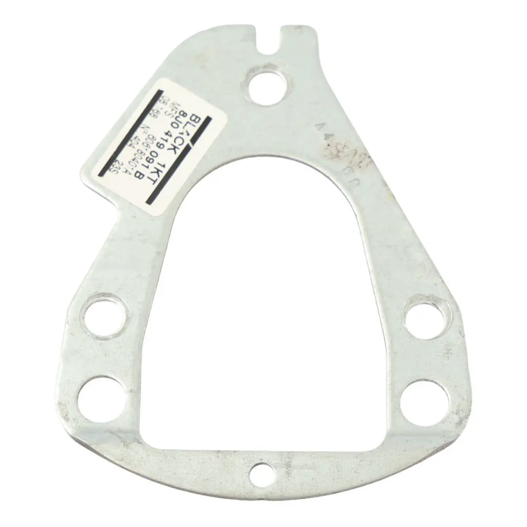 Audi TT 8J Steering Wheel Contact Plate Switch Mounting Panel - SKU 8J0419091B-3 - Part number 8J0419091B