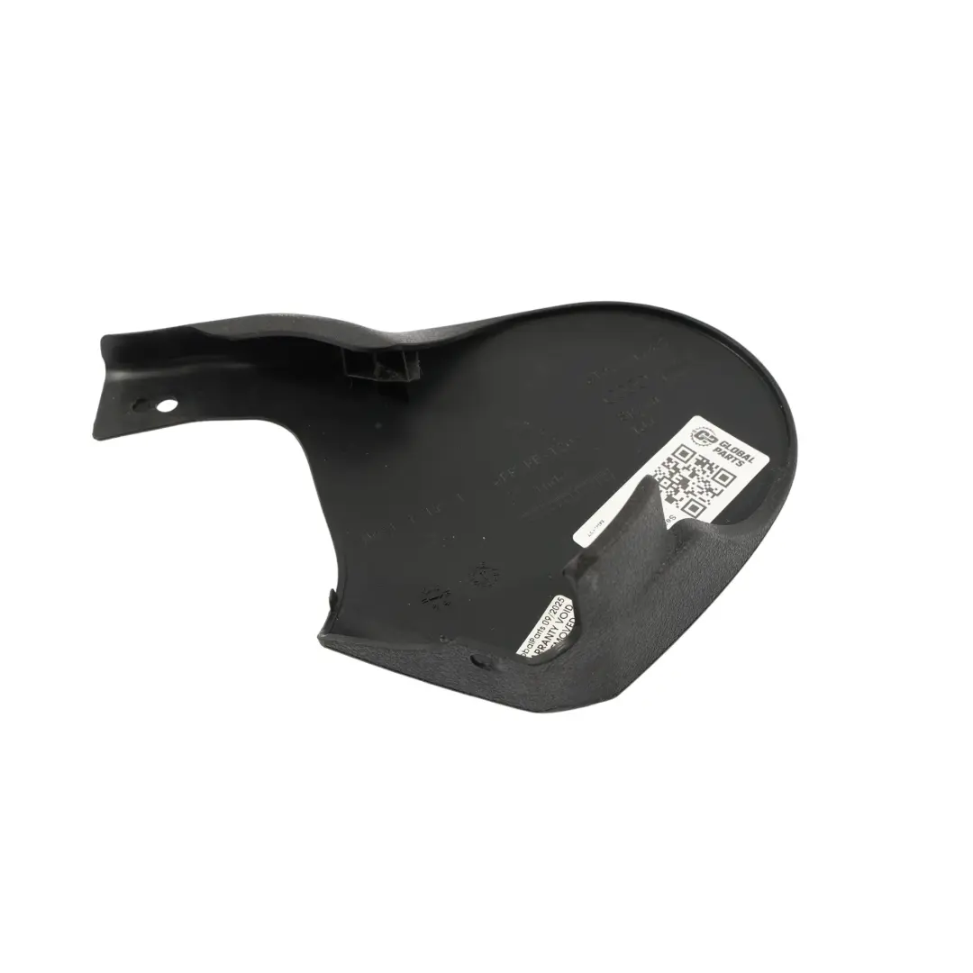 Seat Leon Mk3 5F Osłona Wewnętrzna Dolna Fotela Przedniego Lewa - SKU 8T0881327 - Numer Części 8T0881327
