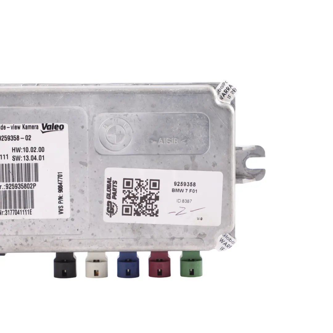 Side Surround View Camera Control Unit Module to BMW F10 F11 F30 F32 F33 with Part number 9259358 BMW F10 F11 F30 F32 F33 Side Surround View Camera Control Unit Module - SKU 9259358 - Part number 9259358