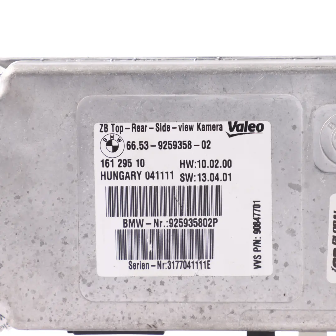 Side Surround View Camera Control Unit Module to BMW F10 F11 F30 F32 F33 with Part number 9259358 BMW F10 F11 F30 F32 F33 Side Surround View Camera Control Unit Module - SKU 9259358 - Part number 9259358
