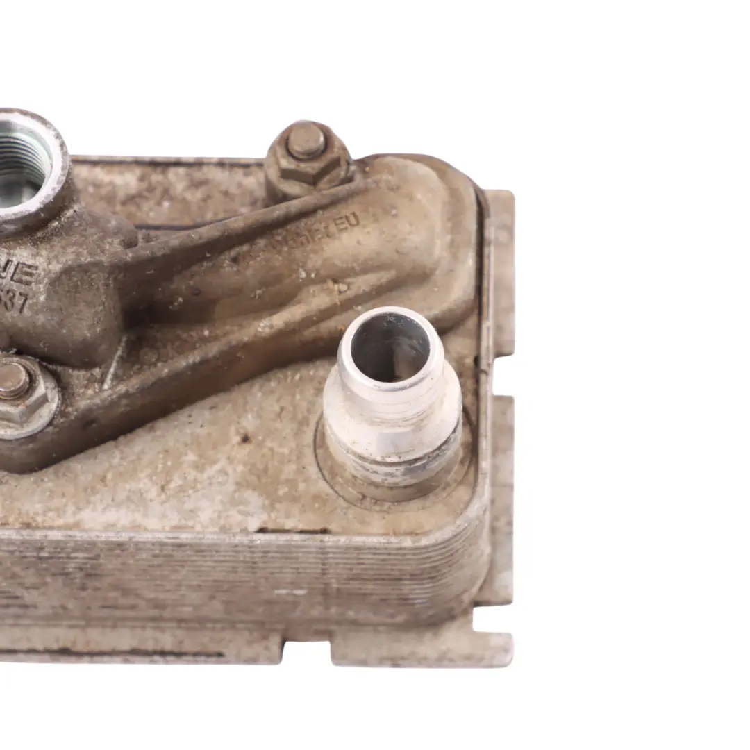 Radiator Oil Cooler Gearbox Automatic Transmission to Mercedes W205 with Part number A0995001900 Mercedes W205 Radiator Oil Cooler Gearbox Automatic Transmission - SKU A0995001900-1 - Part number A0995001900