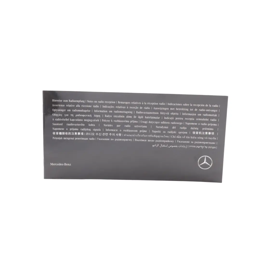 Owner's Handbook Service Booklet Case Etui to Mercedes CLA X118 with Part number A1185847304 Mercedes CLA X118 Owner's Handbook Service Booklet Case Etui - SKU A1185847304 - Part number A1185847304