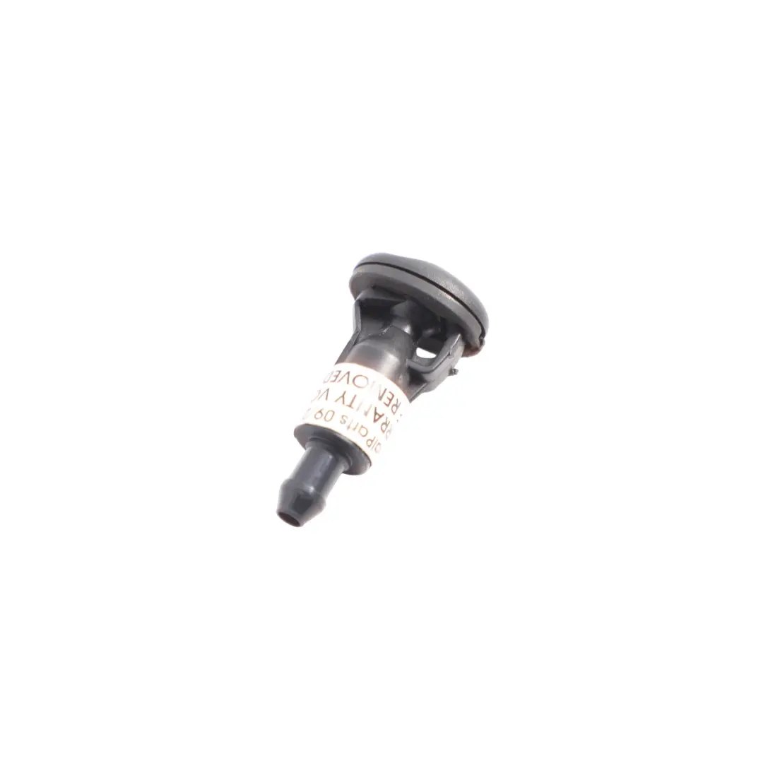 Mercedes W164 Rear Window Glass Washer Spray Jet Nozzle - SKU A1648600447 - Part number A1648600447