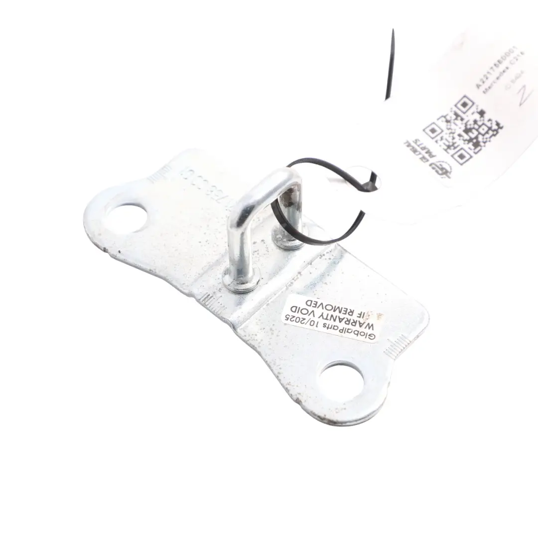 W216 W221 Boot Trunk Lid Lock Tailgate Latch Catch to Mercedes with Part number A2217580001 Mercedes W216 W221 Boot Trunk Lid Lock Tailgate Latch Catch - SKU A2217580001 - Part number A2217580001