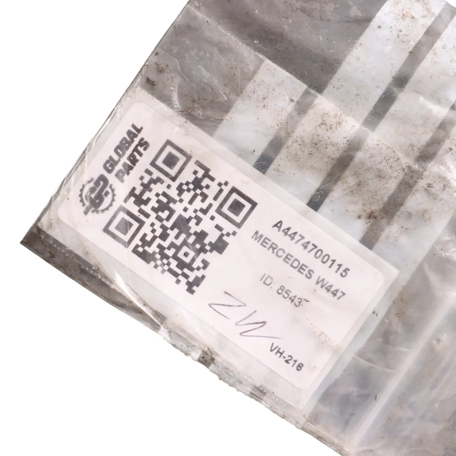 Mercedes Vito W447 AdBlue SCR Diesel Fuel Tank Reservoir Container A4474700115