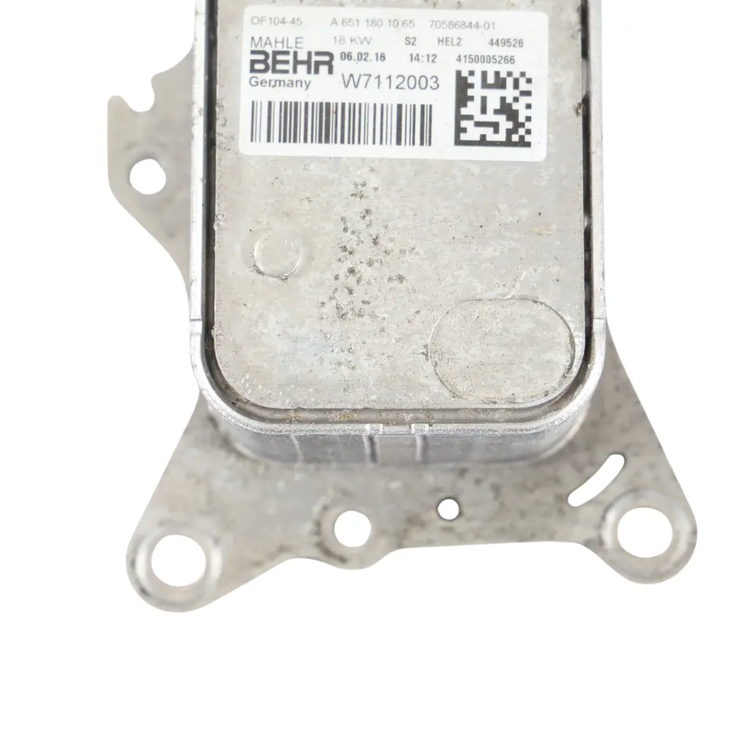 Intercambiador De Calor Refrigerador De Aceite para Mercedes C117 W176 con número de pieza A6511801065 Mercedes C117 W176 Intercambiador De Calor Refrigerador De Aceite - SKU A6511801065 - Número de pieza A6511801065