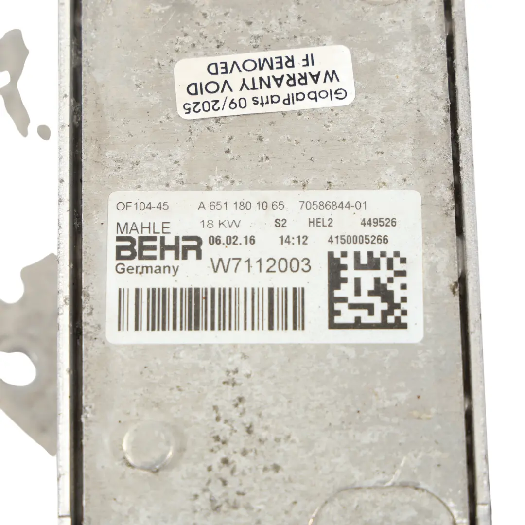 Mercedes C117 W176 Échangeur De Chaleur Et Refroidisseur D'Huile - SKU A6511801065 - Numéro de pièce A6511801065