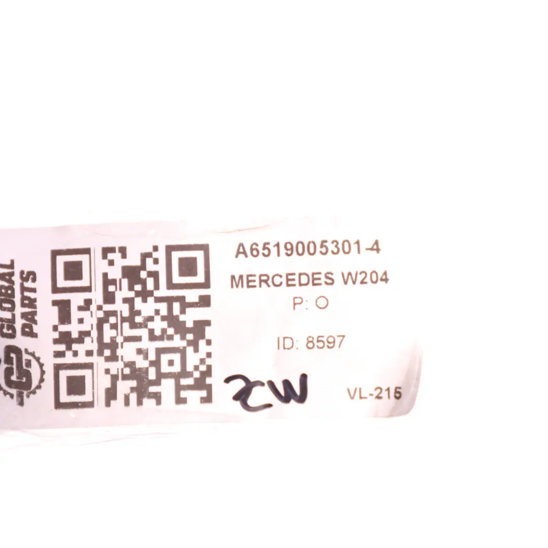 Mercedes W204 C220CDI 651.911 170HP motore ECU Kit chiave blocco - SKU A6519005301-4 - Numero di parte A6519005301