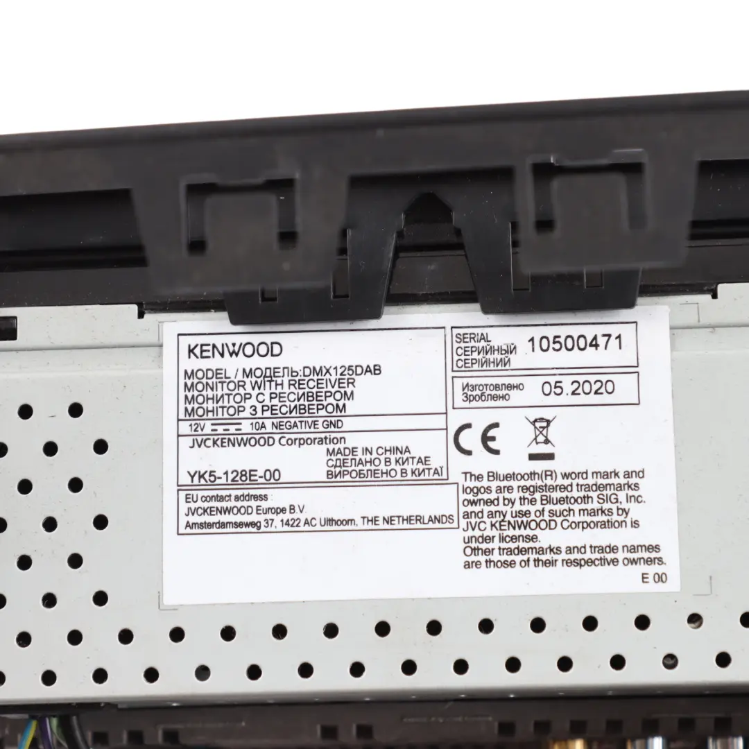 Kenwood Car Head Unit Player Touchscreen 6,8" Display 2 DIN to BMW F20 with Part number DMX125DAB BMW F20 Kenwood Car Head Unit Player Touchscreen 6,8" Display 2 DIN - SKU DMX125DAB-1 - Part number DMX125DAB