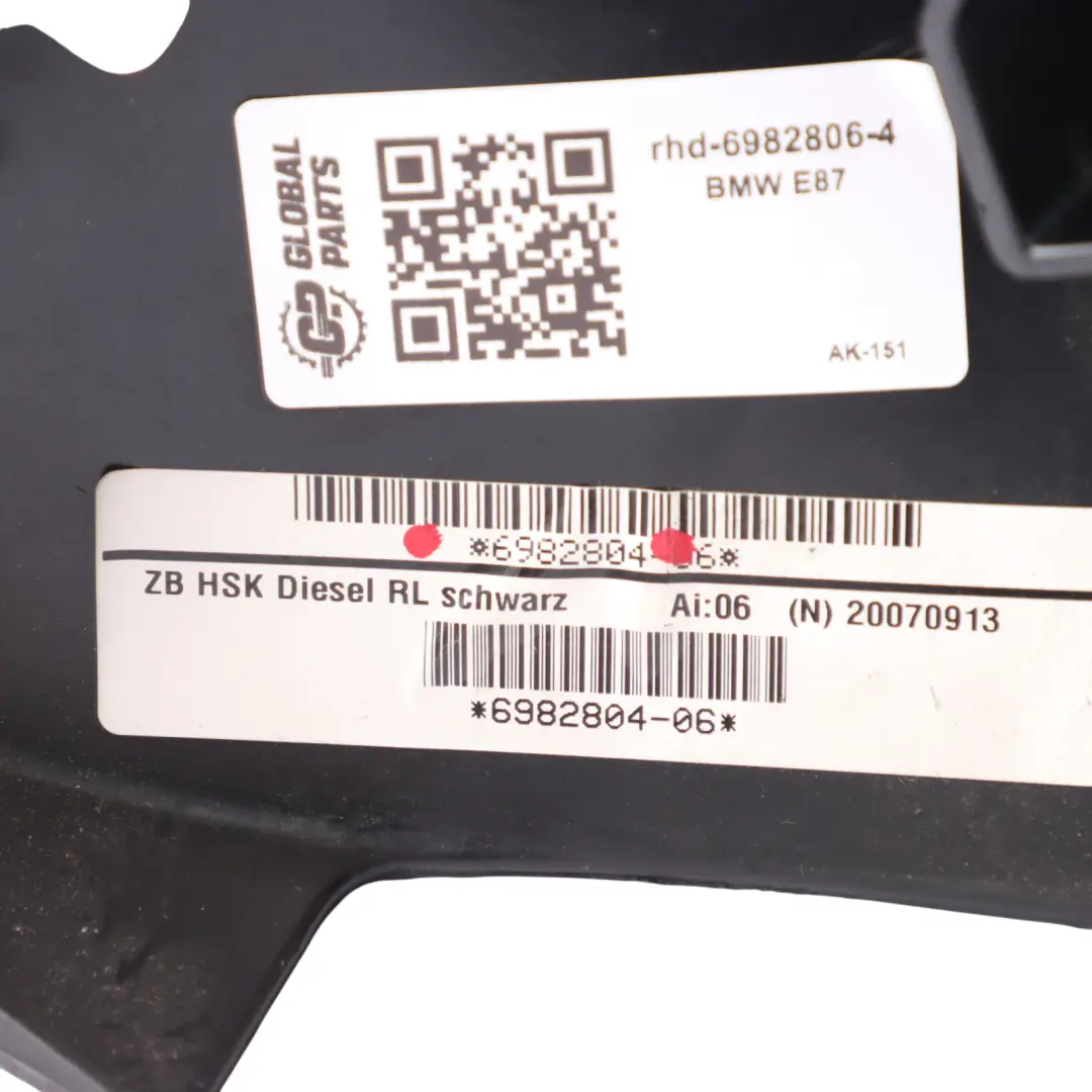 Cover, glove box dash dashboard to BMW 1 SERIES E81 E82 E87N E87 LCI E88 with Part number 51166982810 BMW 1 SERIES E81 E82 E87N E87 LCI E88 Cover, glove box dash dashboard - SKU rhd-6982806-4 - Part number 51166982810