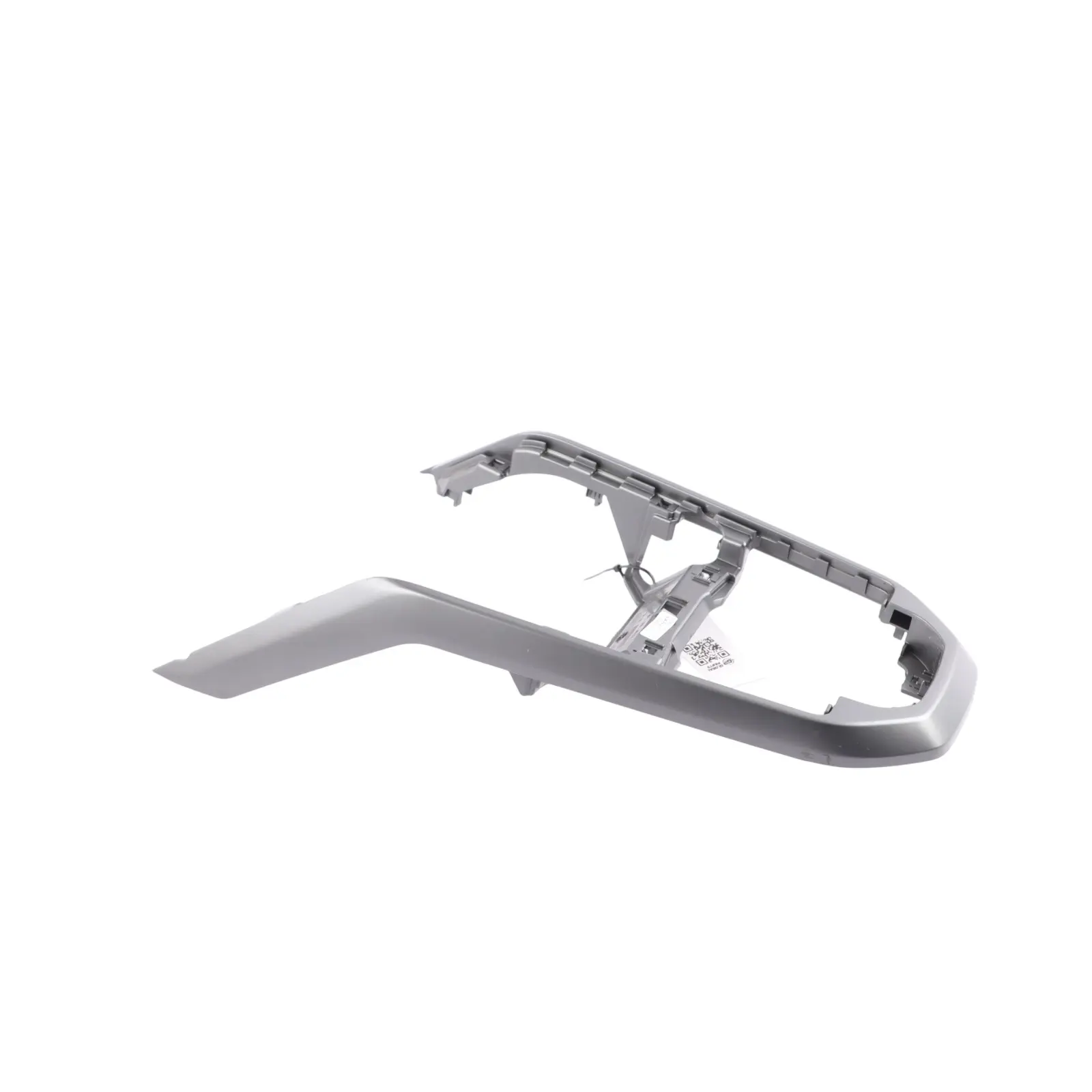 Seat Ibiza Mk5 Centre Console Surround Cover Trim Panel Aluminium 6F2863681B