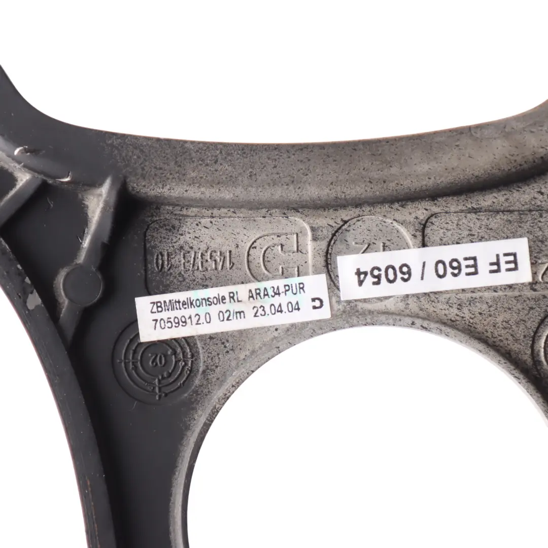 Centre Console Decor Panel Cover Maple Sycamore to BMW E60 E61 with Part number 7059912 BMW E60 E61 Centre Console Decor Panel Cover Maple Sycamore - SKU RHD-7059912 - Part number 7059912