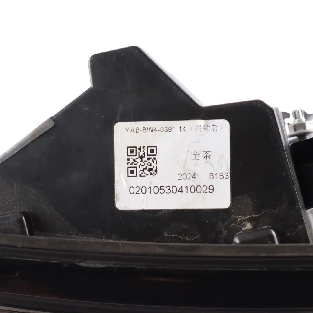 Lamp Tail Inner Light Left N/S OLED Set TAIWAN to BMW F32 Rear with Part number YABBW4039114 BMW F32 Rear Lamp Tail Inner Light Left N/S OLED Set TAIWAN - SKU YABBW4039114-1 - Part number YABBW4039114