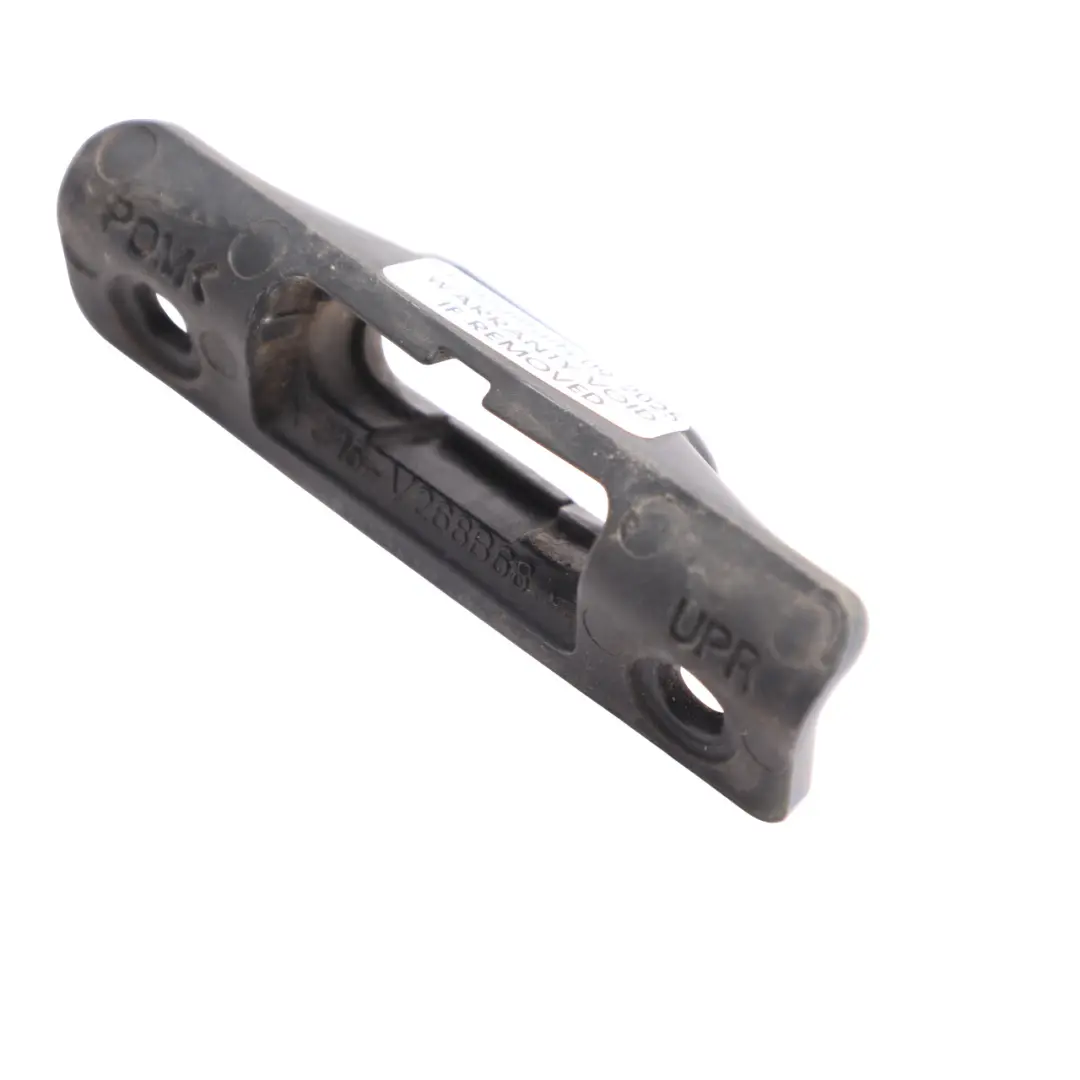 Sliding Door Lock Guide Plate to Ford Transit Mk7 with Part number 4520973 Ford Transit Mk7 Sliding Door Lock Guide Plate - SKU 4520973 - Part number 4520973