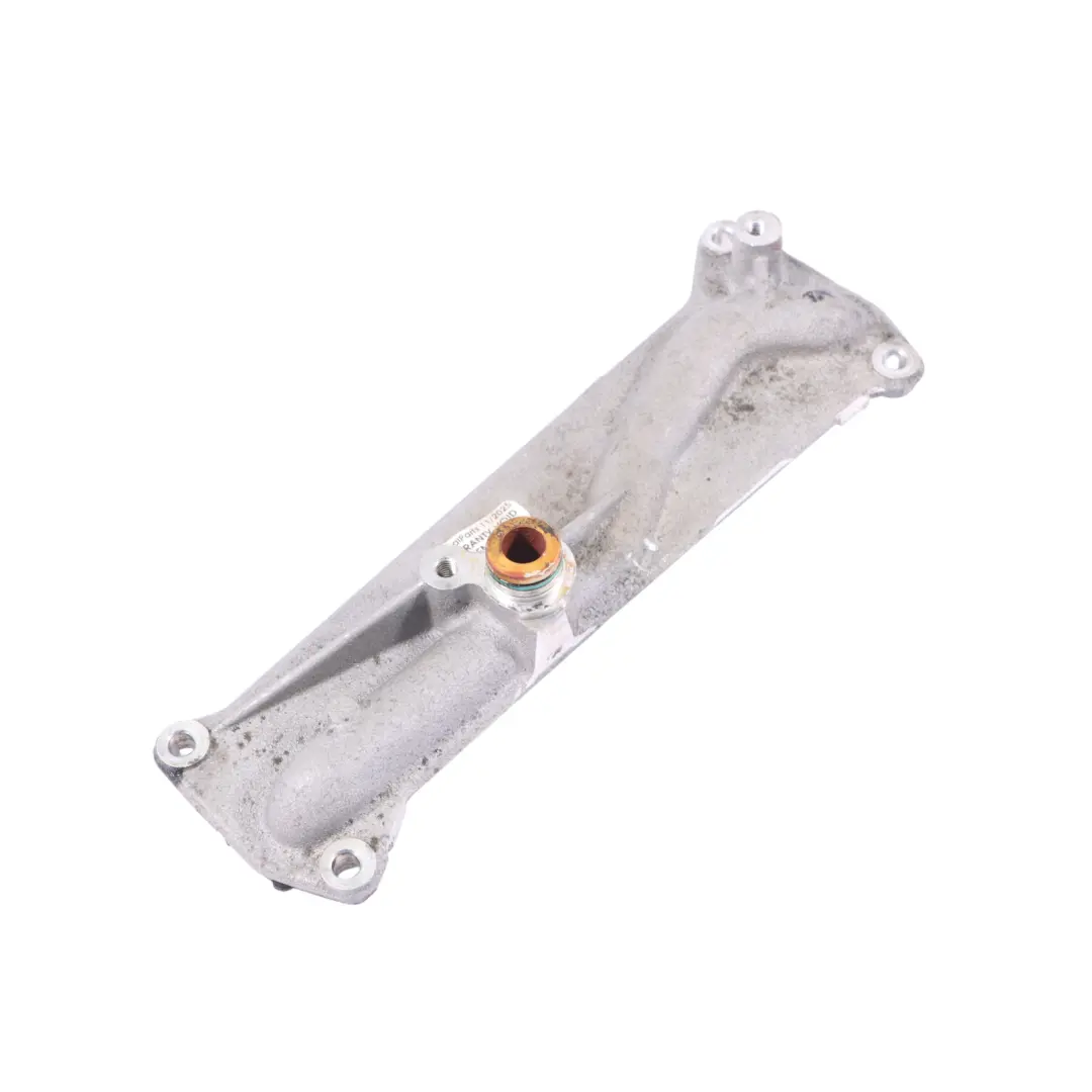 Audi A4 B9 Q7 4M Q8 Mk1 3.0 Diesel Motor AGR Kühler Halterung - SKU 059131680D - Teilenummer 059131680D