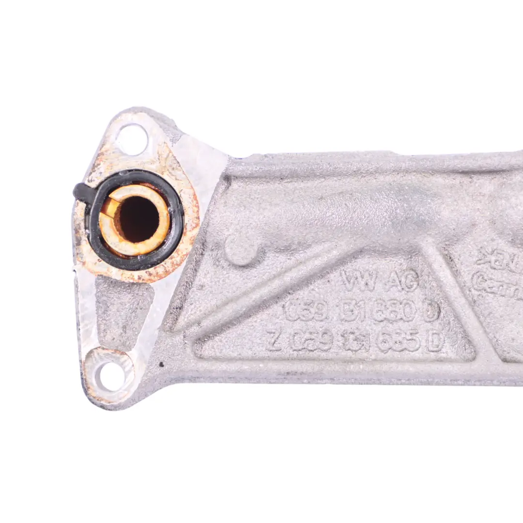 Audi A4 B9 Q7 4M Q8 Mk1 3.0 Diesel Engine EGR Cooler Mount Bracket - SKU 059131680D - Part number 059131680D
