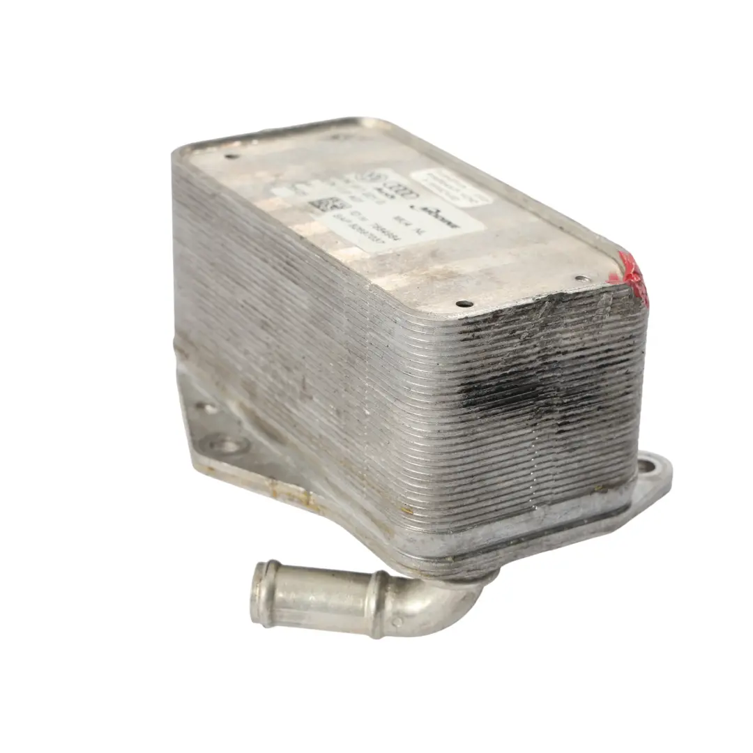 Audi RS3 8Y Refrigerador De Aceite Del Motor 2.5 TFSI Gasolina - SKU 07K117021G-1 - Número de pieza 07K117021G