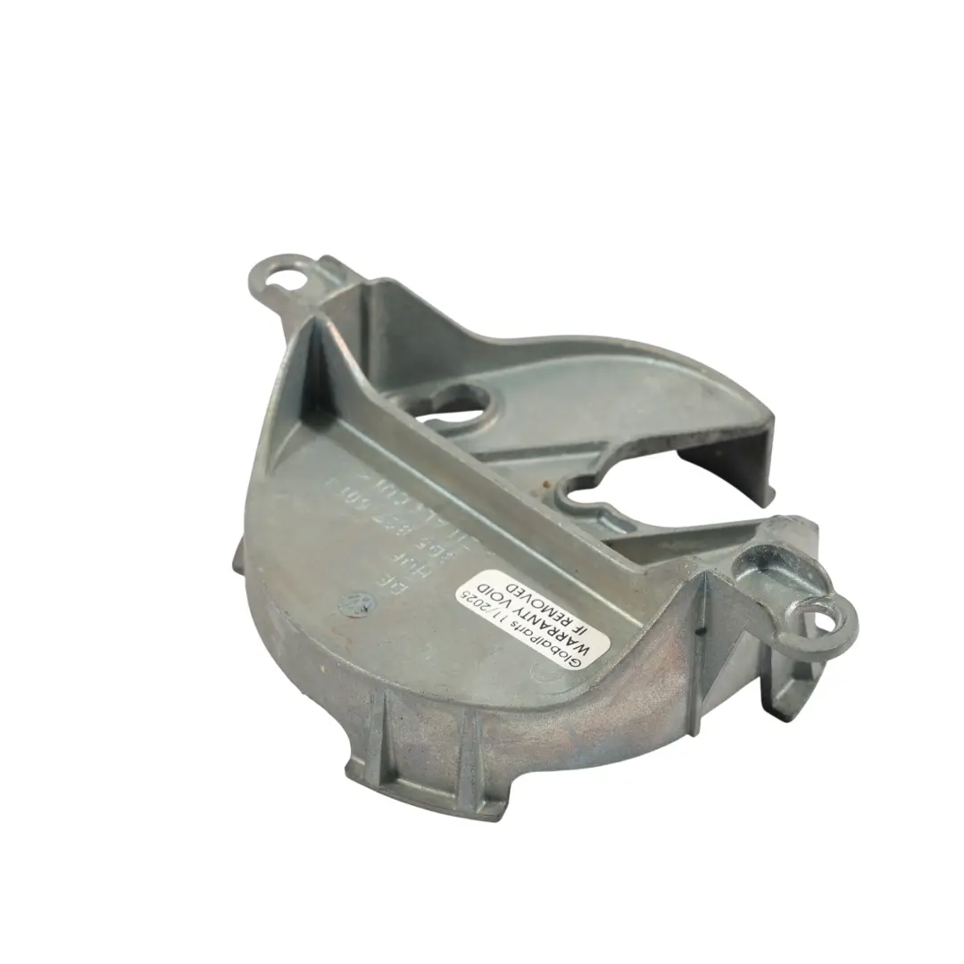 VW Phaeton 3D Obudowa Wspornik Klamki Zamka Klapy Bagażnika - SKU 3D5827601B - Numer Części 3D5827601B