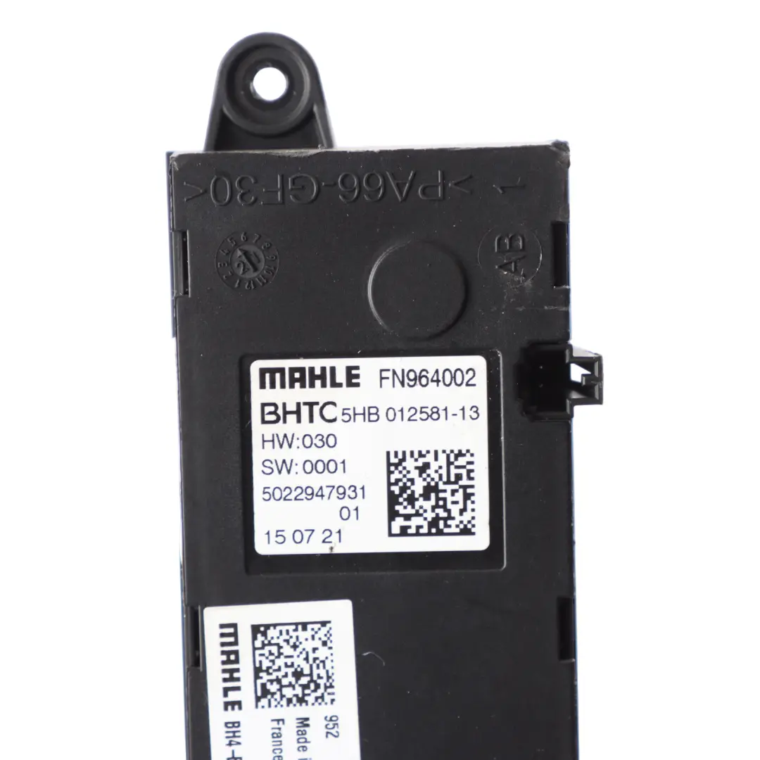 4M Radiator Auxiliary Eletric Heater Element 3.0 TDI to Audi Q7 with Part number 4M0819011 Audi Q7 4M Radiator Auxiliary Eletric Heater Element 3.0 TDI - SKU 4M0819011 - Part number 4M0819011