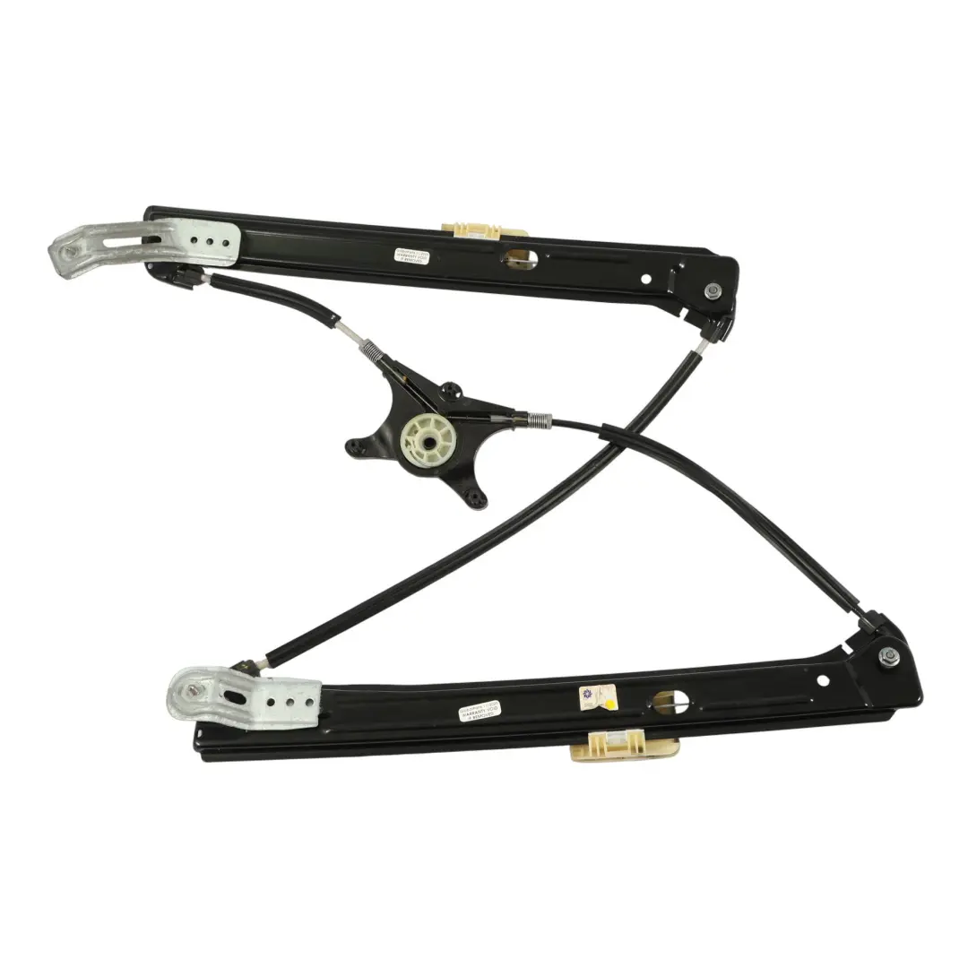 Seat Ateca MK1 Skoda Karoq Lève-Vitre Avant Droit - SKU 575837462A - Numéro de pièce 575837462A