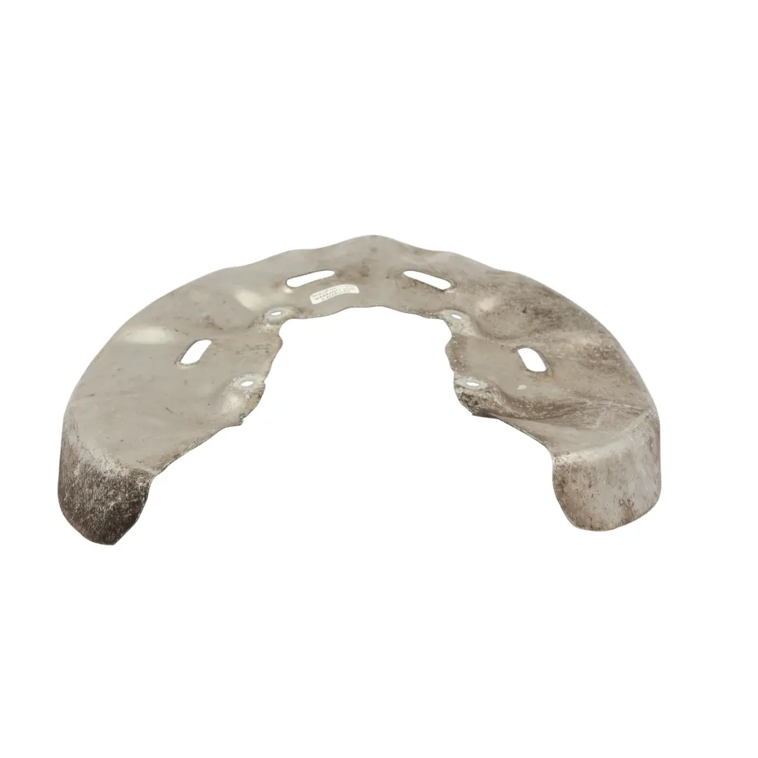 Brake Disc Protection Plate N/O/S to BMW F39 F40 F44 Mini F60 Rear Wheel with Part number 6886730 BMW F39 F40 F44 Mini F60 Rear Wheel Brake Disc Protection Plate N/O/S - SKU 6886730 - Part number 6886730